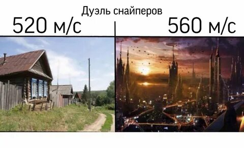 Что было через 5 лет назад