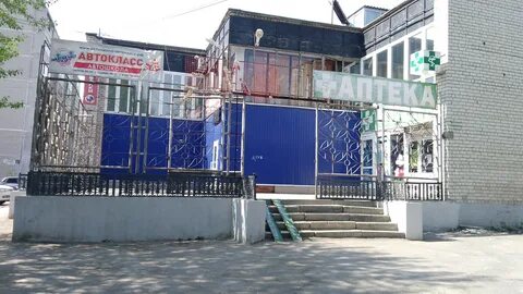 Автошкола каменск уральский