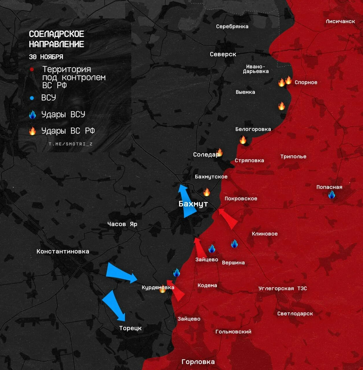 Чвк на курском направлении. Артемовск чвк. наступление всу. чвк вагнер карта.