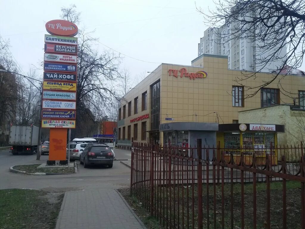 О доме ольгино улица главная дом 9. Главная 22 ольгино. Тц ольгино в железнодорожном. Ул главная 22в. Ул главная 22.