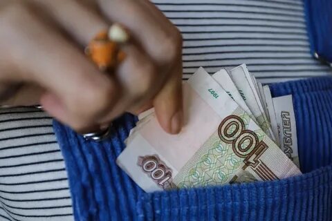 Every money
