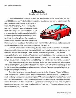 Английские автомобили текст