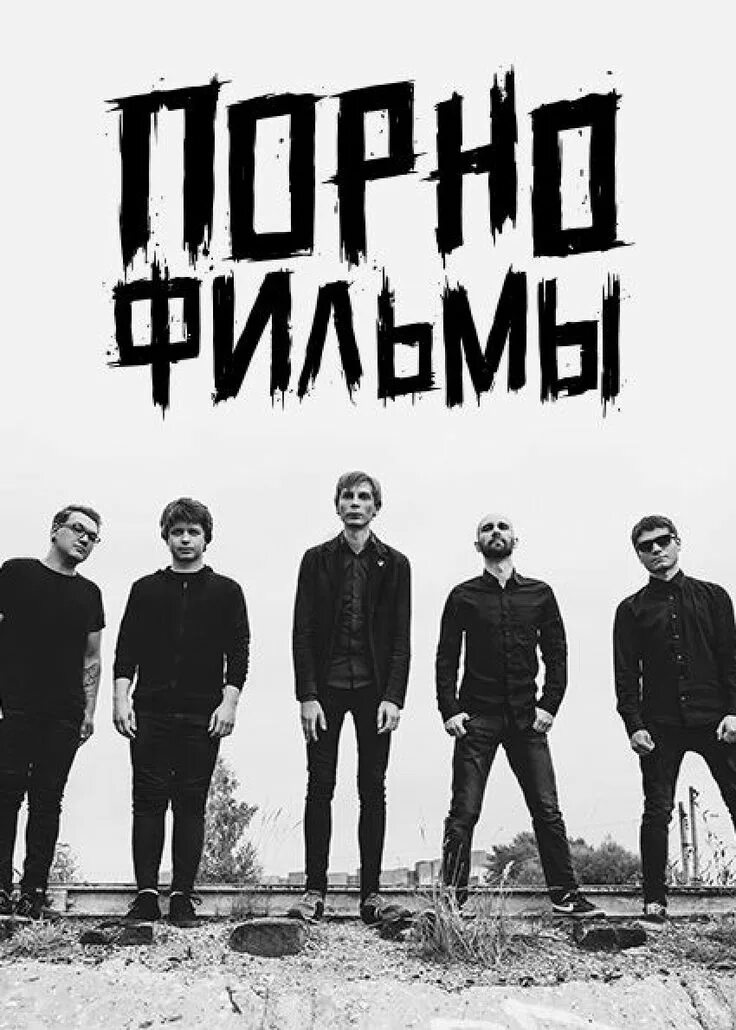 В диапазоне между отчаянием и надеждой