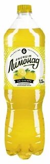 Лимонад премиум