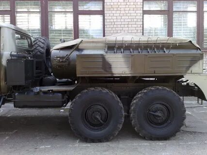 Арс это