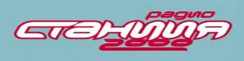 Слушать радио 106.8 хабаровск