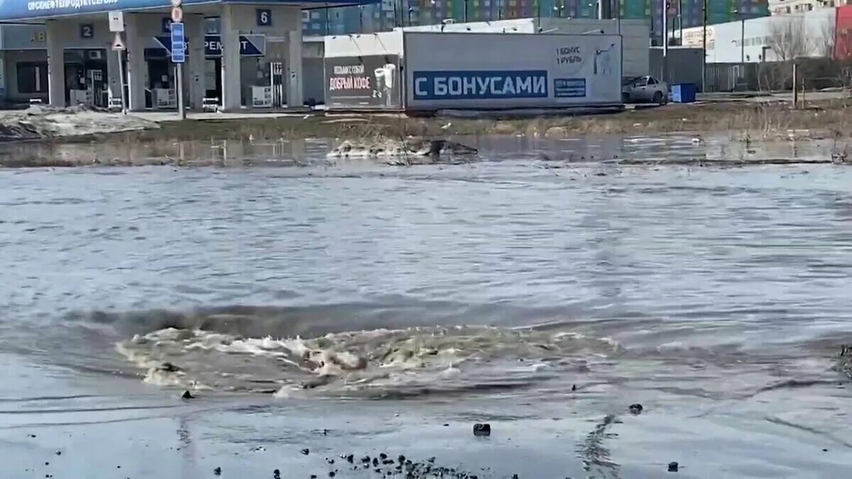 Какие улицы затопила в городе орске. Паводок. Потоп. Наводнение в Орске. Паводок в Орске 2023.