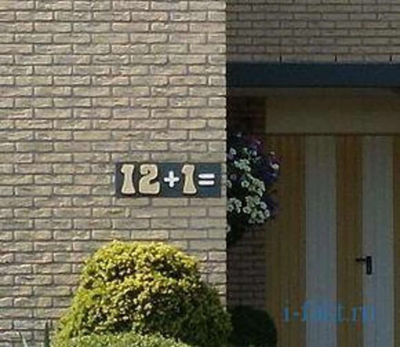 13 число дом. Дом номер 13. цифра 13 номер дома. 13 этажей здание. дом с числом 13.