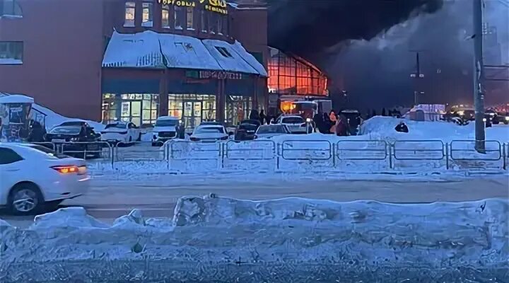 Европа азия рынок горит