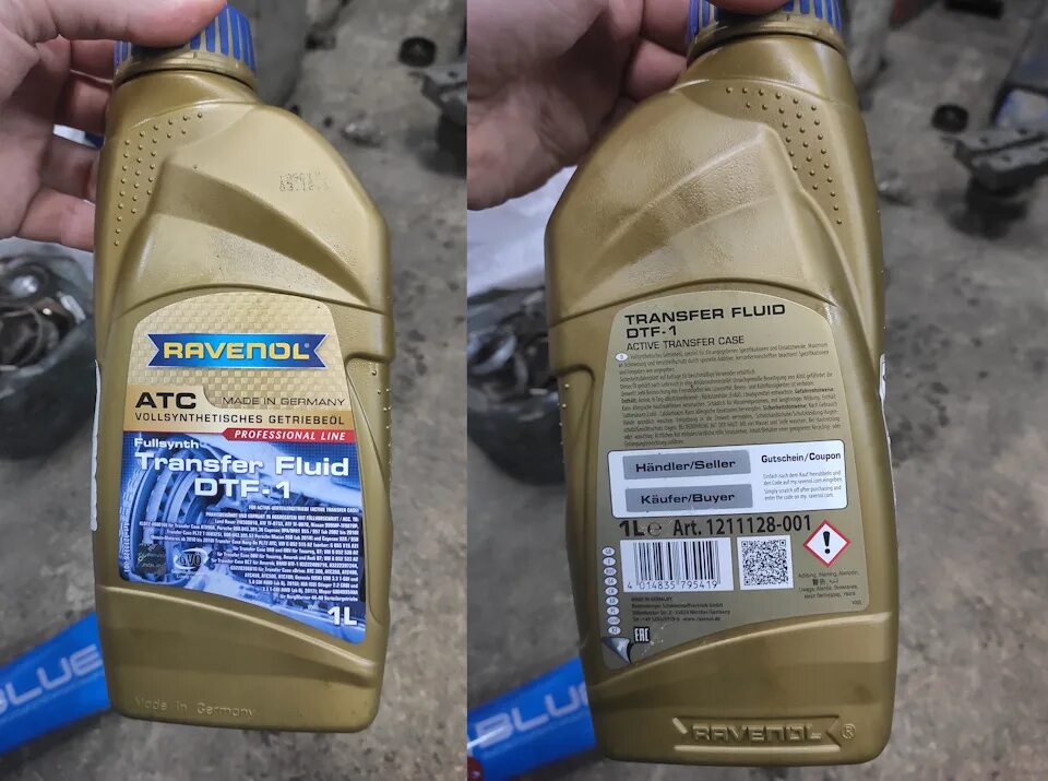 Ravenol tf-0870. Масло муфты халдекс спортейдж. Масло в муфту haldex хендай ix35. Масло муфты халдекс спортейдж. Масло для гидромуфты.