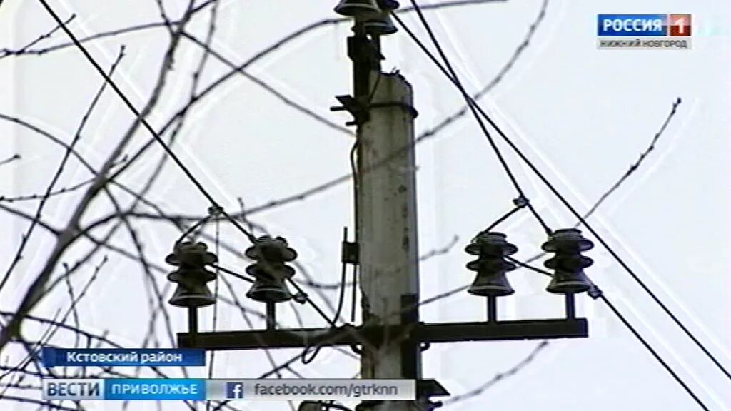 Отключение электроэнергии нижегородская. Отсутствие электроэнергии. Вести Приволжье отключили электричество. Новгород отключение электроэнергии. Отключили свет.