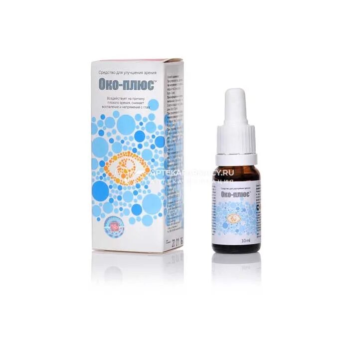 дез средство аминаз. оптима плюс средство. средство плюс. средство плюс. средство для мытья холодильника.