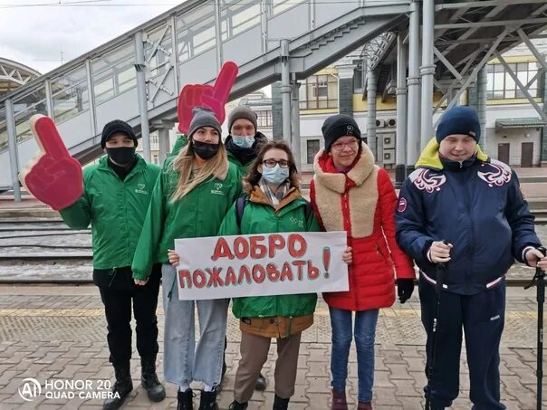 Hello красноярск. Здравствуй Красноярск.