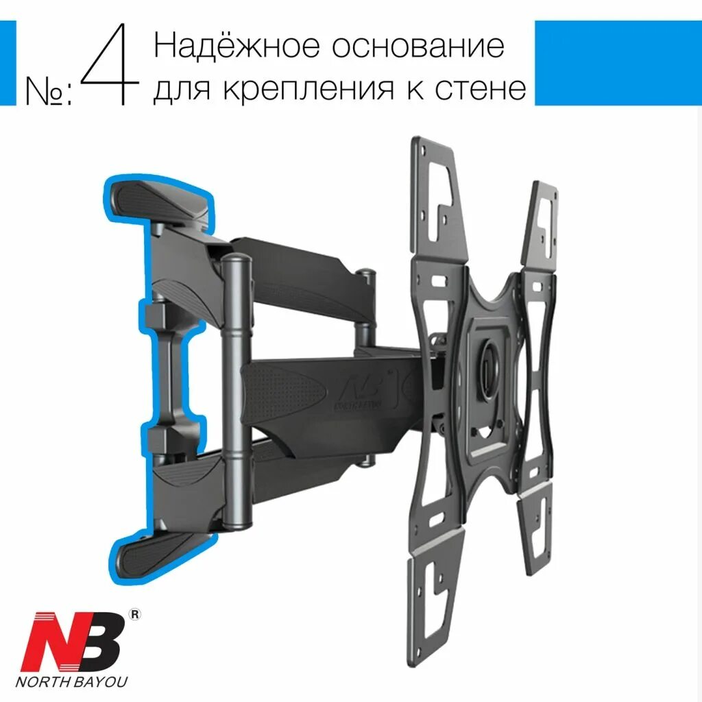 Onkron кронштейн крепление для монитора. Кронштейн onkron m15. кронштейн onkron m15 черный. кронштейн настенный onkron m15. крепление onkron m15.