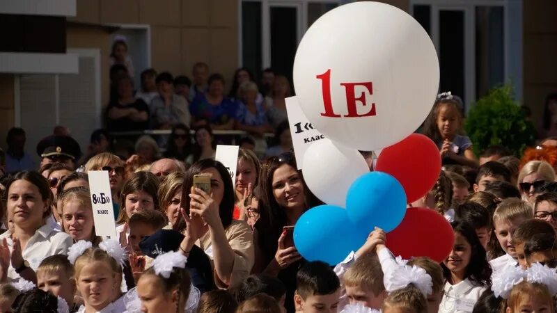 Школа 1 михайловск ставропольский. СОШ 50 Ставрополь. Город Ставрополь школа 50. 32 Школа Ставрополь. Школа номер 50 город Ставрополь.