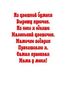 Сестра стих смешной