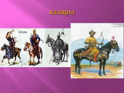 Печенеги хазары