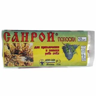 Приманка для пчел 7