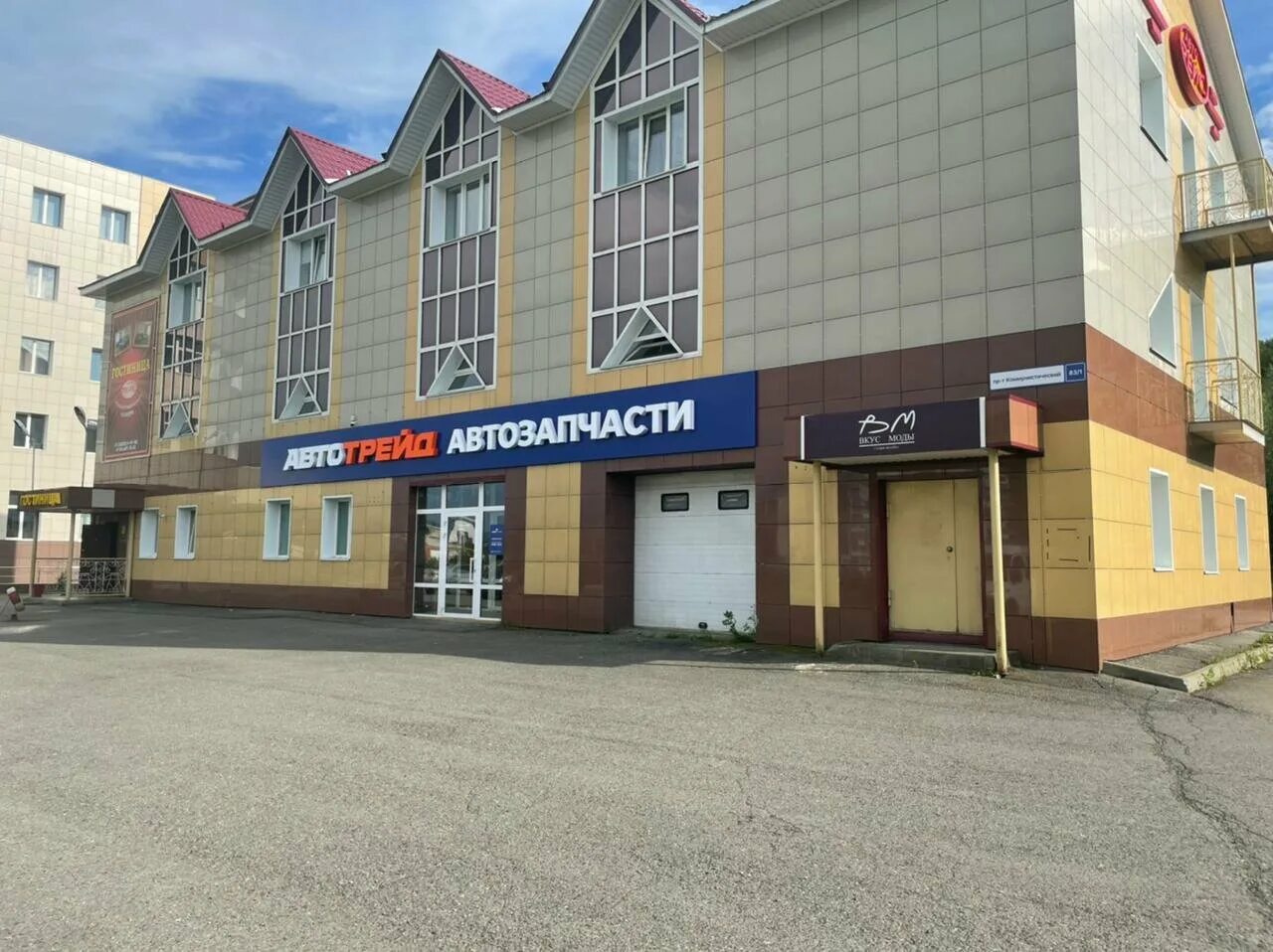 Роско горно-алтайск запчасти. Автомодуль 04 горно-алтайск. Мойка на западной. Западный мойки ош. Шиномонтаж горно-алтайск.