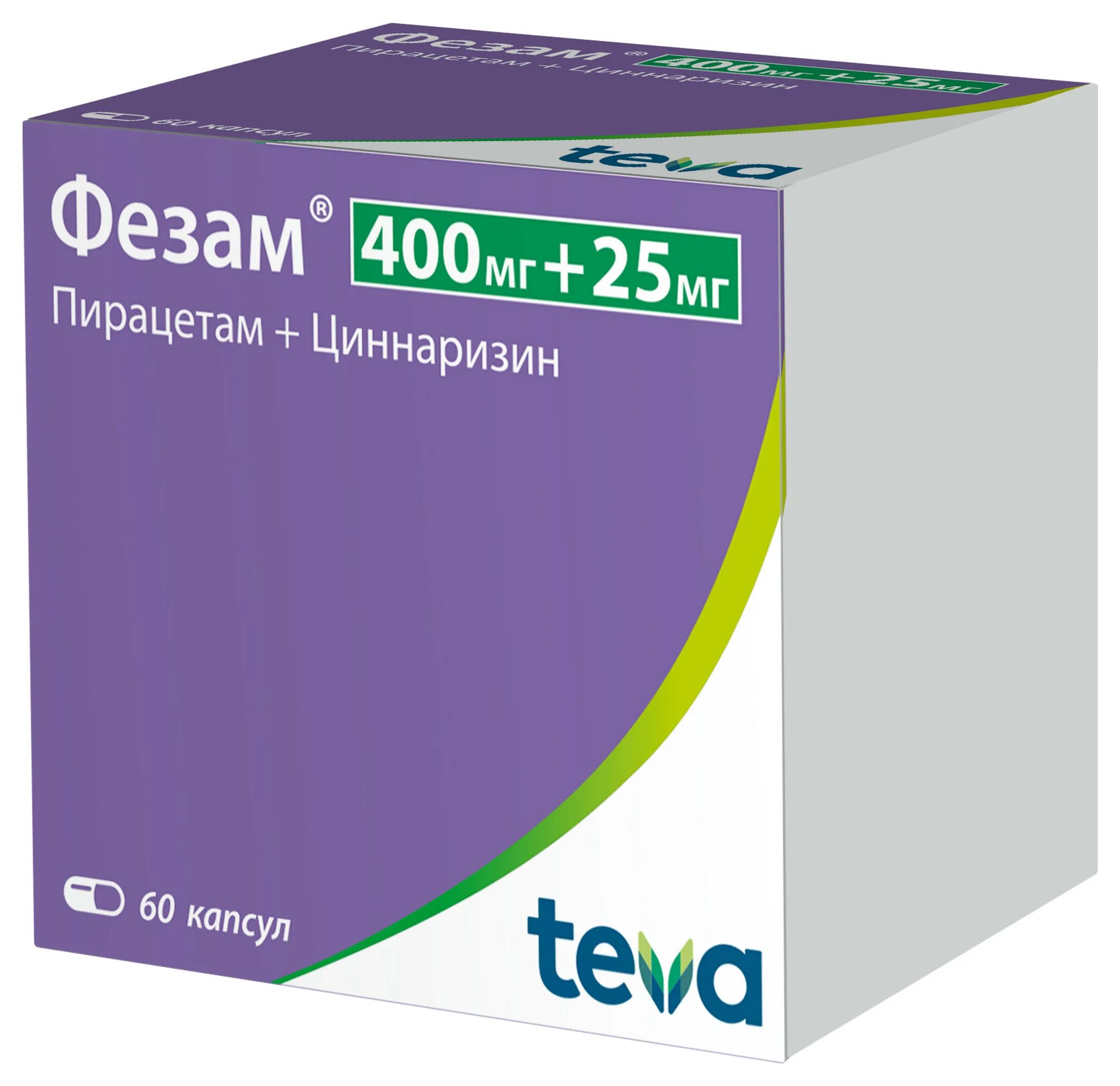 Фезам пить до еды. Фезам, капсулы 400мг+25мг №60. Фезам 400/25 мг капсулы. Фезам 400мг капс n60. Фезам, капсулы 60 шт..