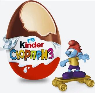 Включи киндеры играть