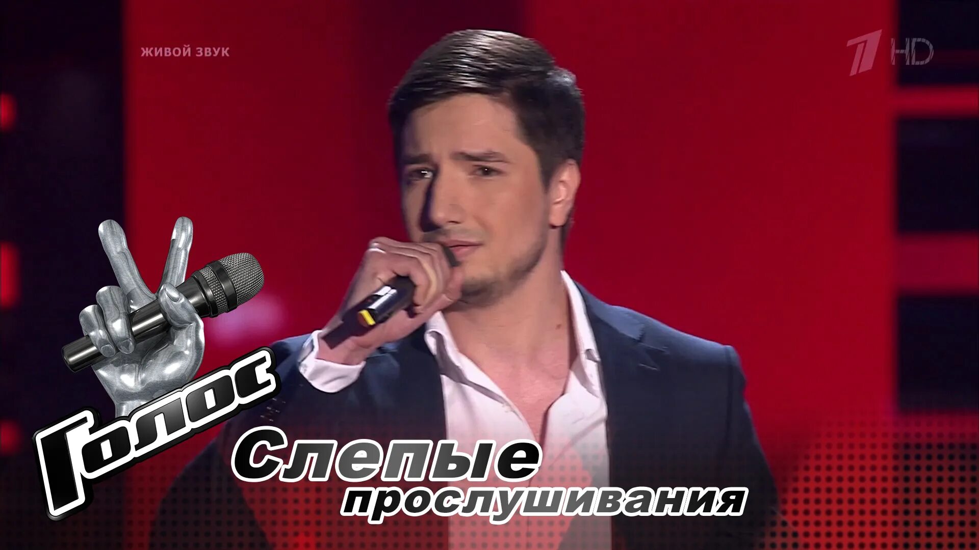 голос живой звук. полина гагарина голос 2017. голос живой звук. голос живой звук. полина жюри голос.