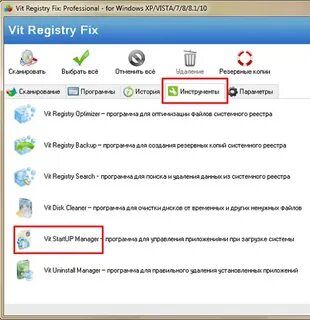Ноутбук плохо грузит интернет