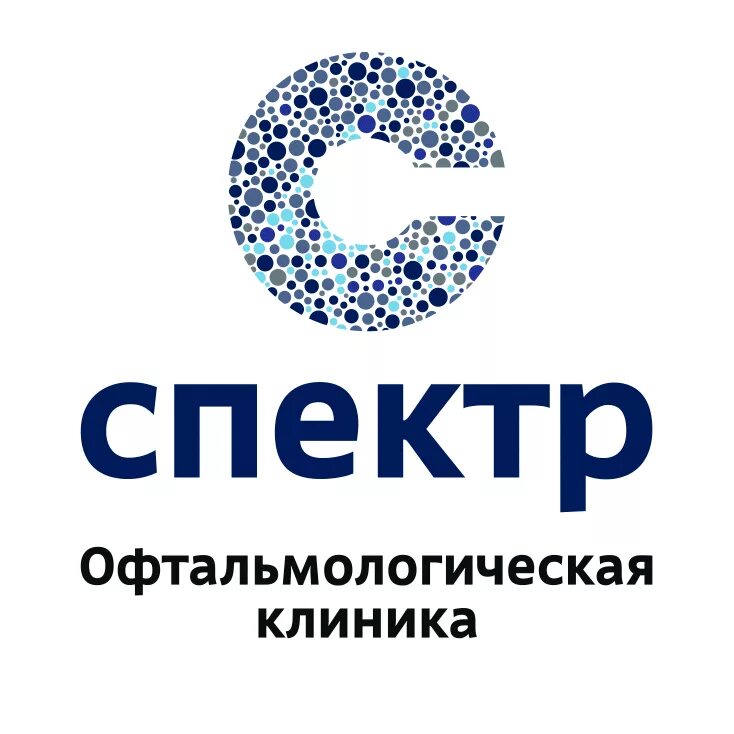 Клиника коррекции зрения clinicaspectr ru. Клиника спектр. Офтальмологическая клиника. Спектр глазная клиника. Офтальмолог, клиники, спектр.