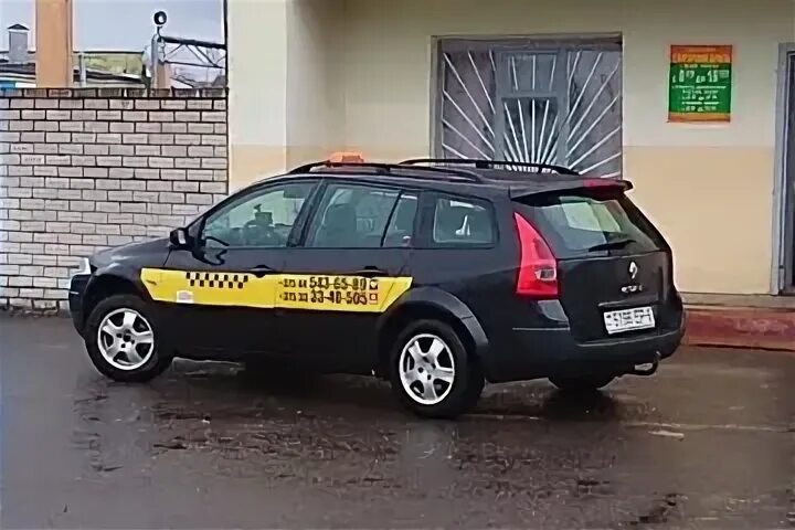 Такси углич. Круглосуточное такси мстиславль. Смоленск мстиславль такси. Такси в кричеве номер телефона. Руслан таксист.