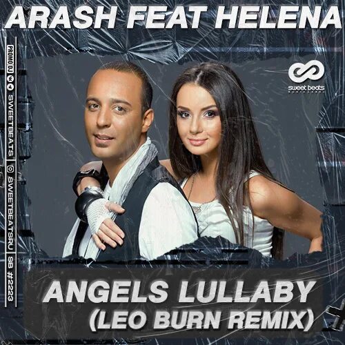 Песне араш ангел. Arash ft. Helena – Angels Lullaby. Араш и Хелена. Arash feat. Helena. Араш и Хелена фото.