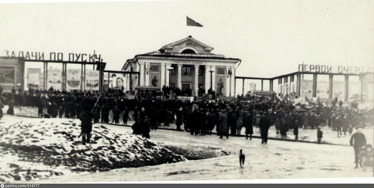 ДК Родина Пермь Гайва. Кинотеатр Родина Пермь Гайва. ДК Чехова Пермь Гайва. Пермь Гайва 1950 год. Пермь 18 автобус с гайвы