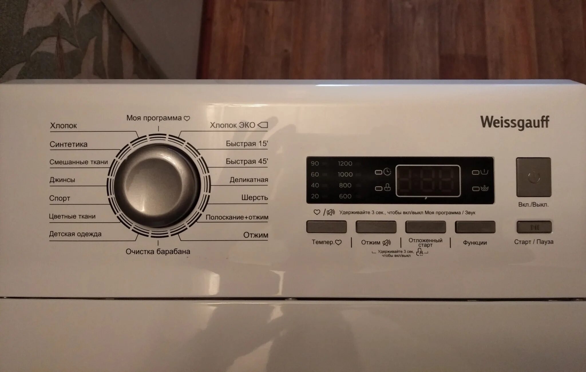 Характеристики WEISSGAUFF WM 40380 TD Inverter - техническое описание стиральных
