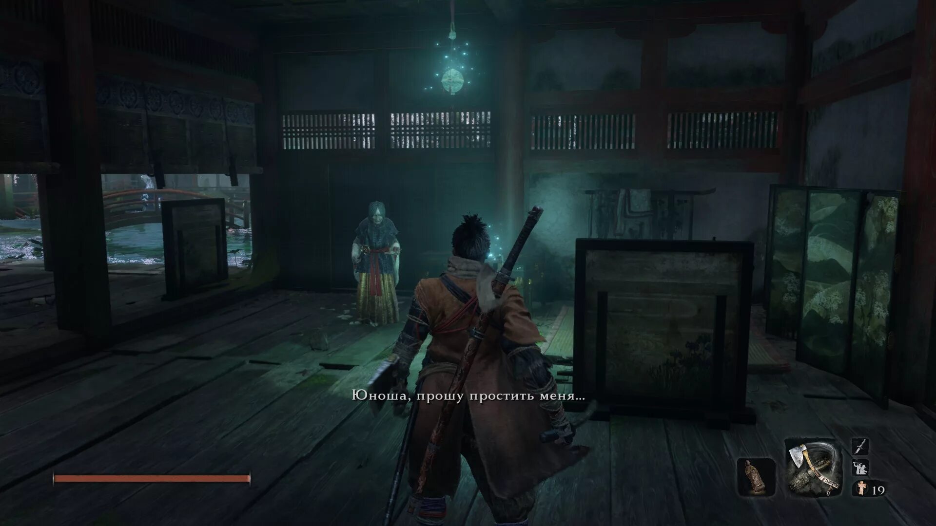 Shadows die twice прохождения. Sekiro поместье хирата прохождение. sekiro поместье хирата все секреты. секиро прохождение по порядку. sekiro shadows die twice прохождение без смертей.
