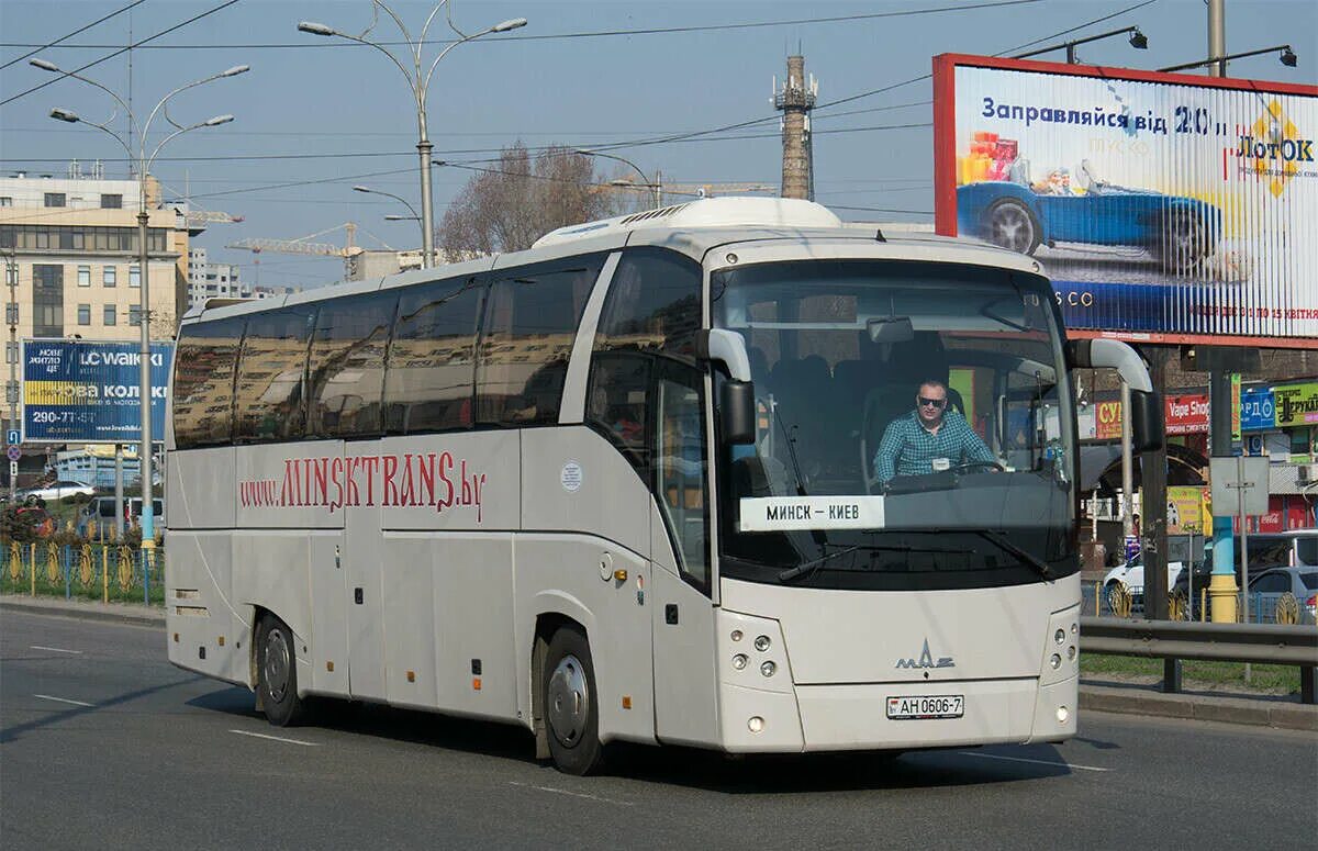 Киев автобус. Старый междугородний автобус. Киев автобус. Автобусы в варшаве. Киев одесса автобус.
