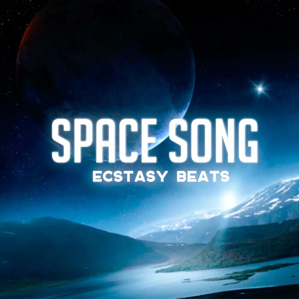 Space 1 песня. Спейс Сонг. Space Song. Freshtunes.