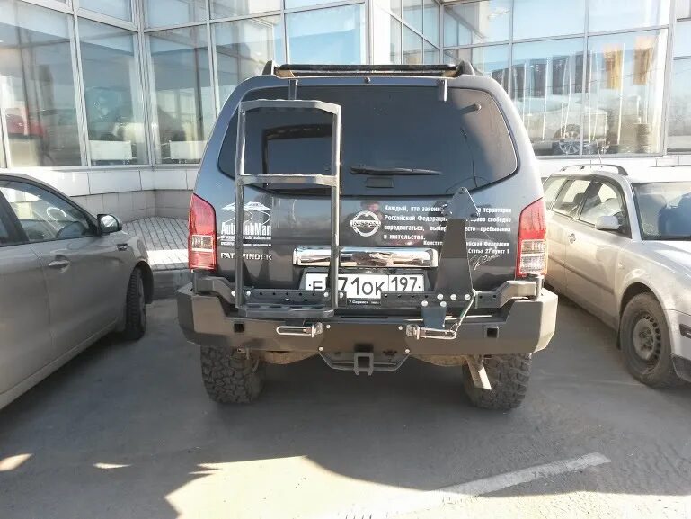 Задний бампер патфайндер r51. Силовой бампер задний nissan pathfinder r51. силовой бампер на nissan navara d40. силовой бампер pathfinder r51. силовой задний бампер ниссан патфайндер r51.