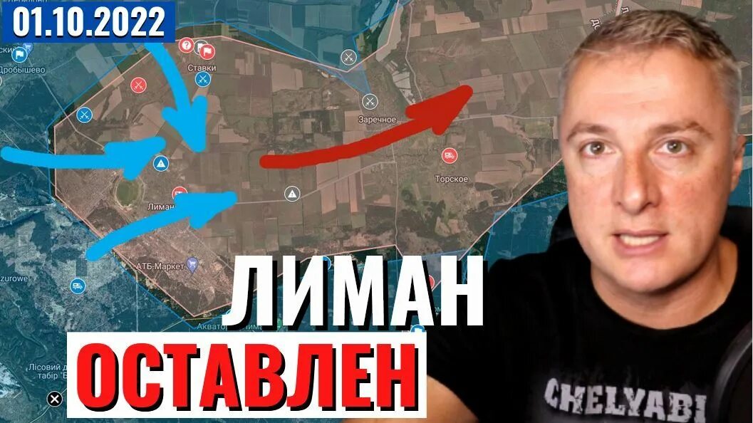 Саня во флориде 29. Саня во флориды украина последние. саня во флориде канал последний. саня во флориде последний выпуск телеграм канал.