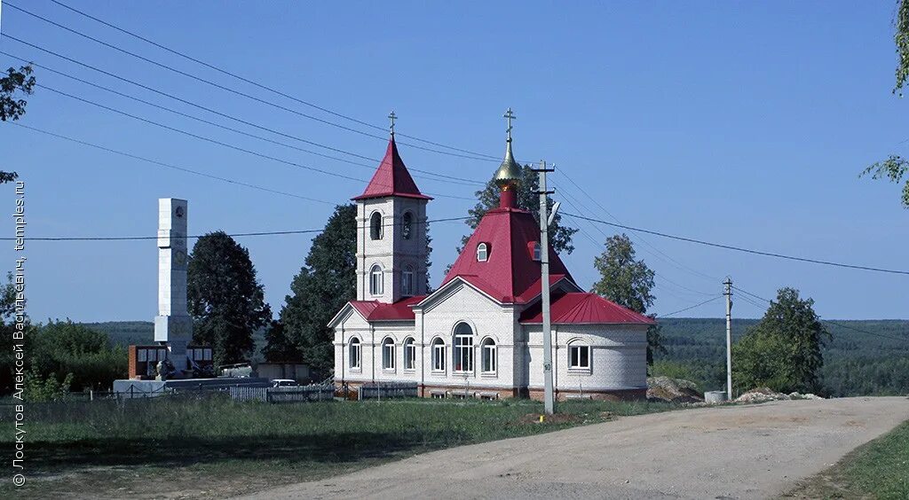 Пычас. Село пычас можгинский район. село пычас удмуртия. пычас церковь. пычас удмуртия церковь.