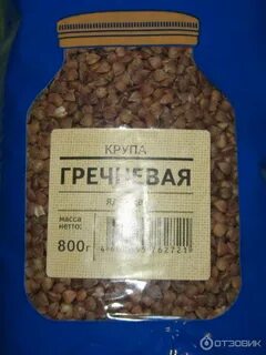 Масса гречки