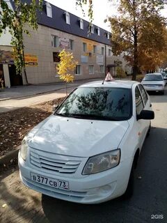 Автошкола ульяновск