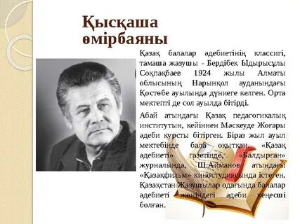 Қатты айқаймен жетілген порно