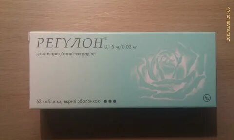 Может ли регулон