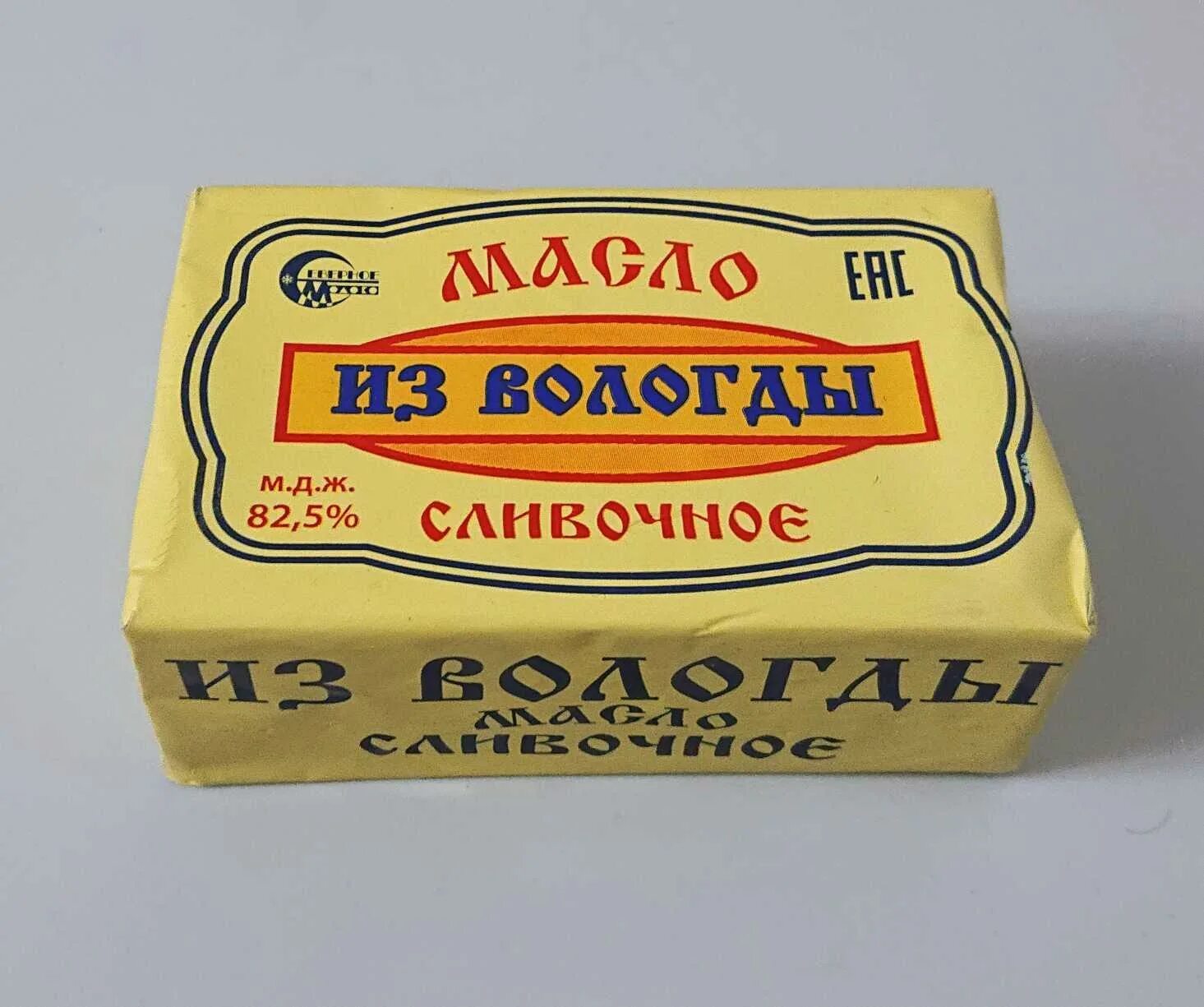 Масло Вологодское сливочное 82.5. Масло сливочное Вологодское из Вологды. 82,5%. Масло сливочное 82.5 пачка. Масло сливочное белорусское 82.5 180гр. Сливочное масло в пост