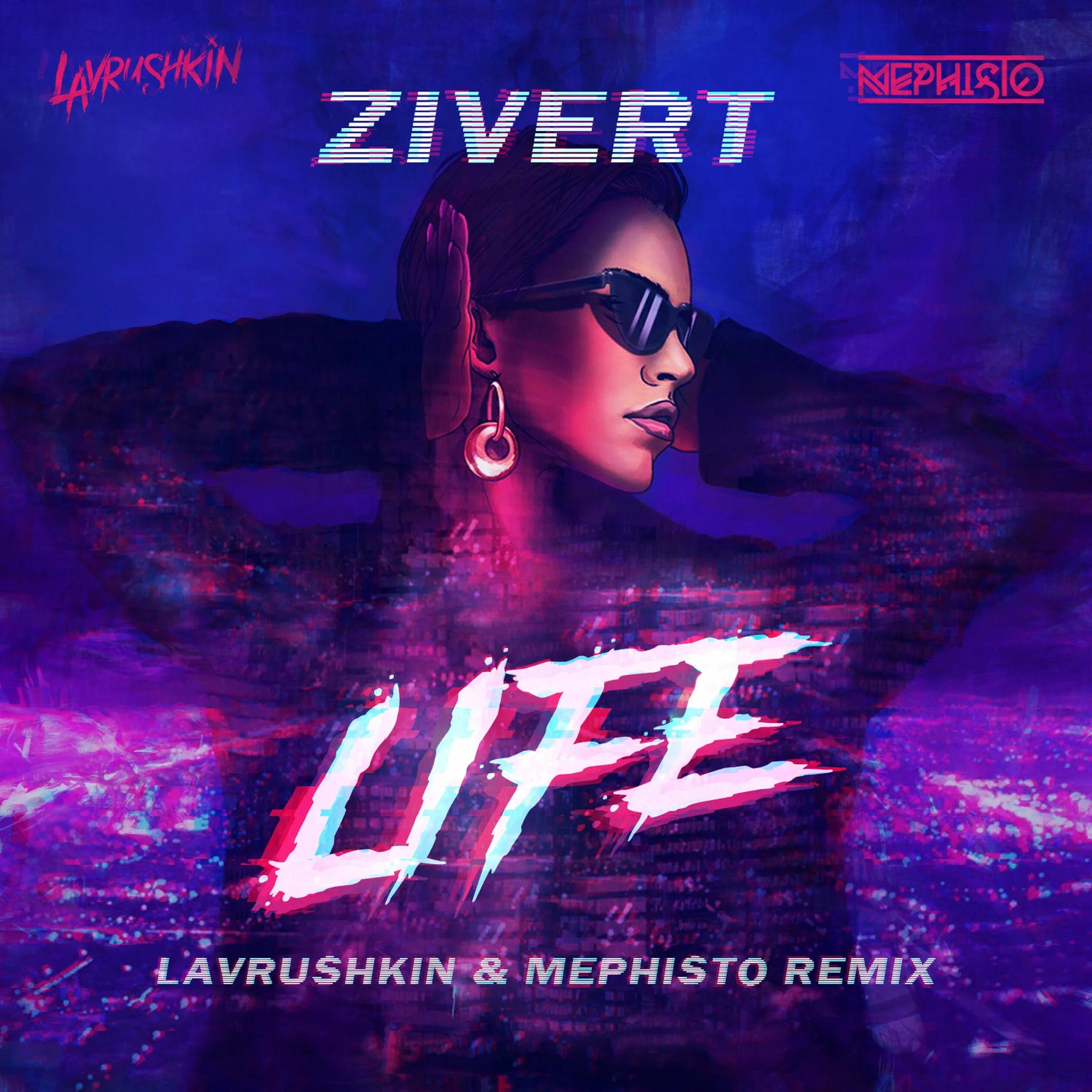 Зиверт обложка. Зиверт Life. Zivert Life обложка.