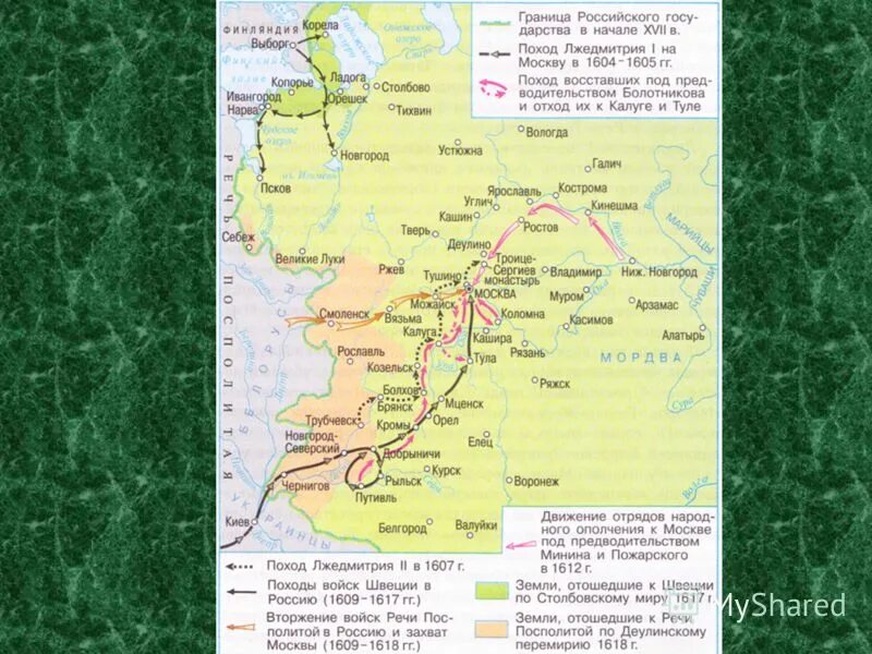 Поход Лжедмитрия 1 на Москву в 1604-1605. Поход Лжедмитрия 2 на Москву 1607. Путь войска Лжедмитрия 2 на Москву в 1607-1608. Тушино Лжедмитрий 2 карта.