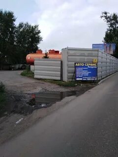 Авторейд