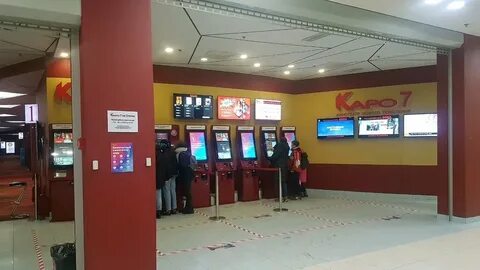 Кинотеатр на стачек