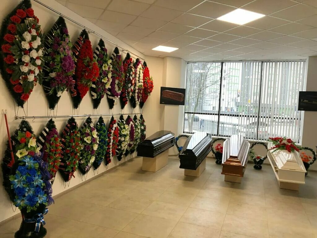 Городское похоронное бюро bestritual. Яблоневая 18 нижний новгород ритуальные услуги. Логотип похоронного бюро. Похоронное бюро. Городское похоронное бюро bestritual.