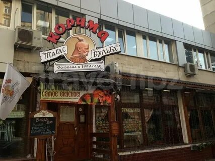 Бочкова 3