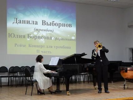 Сайт новороссийского музыкального колледжа